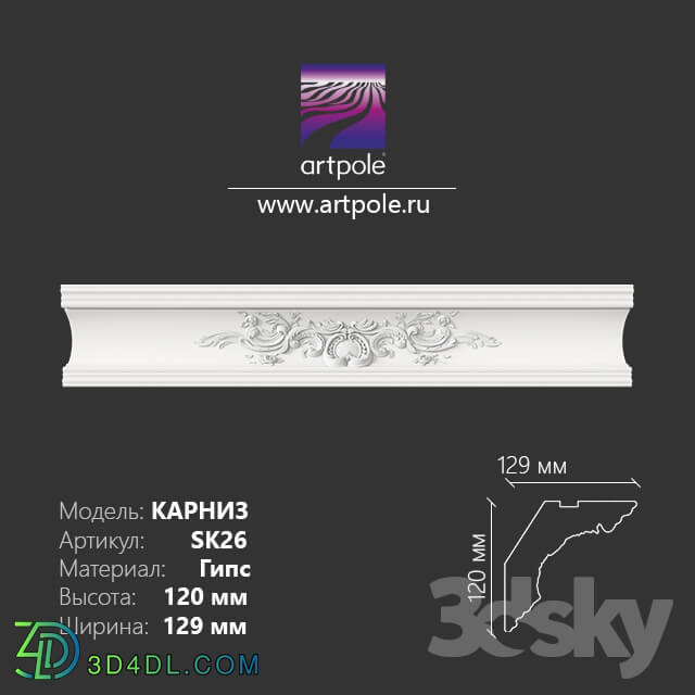 Decorative plaster - Ornamental cornice