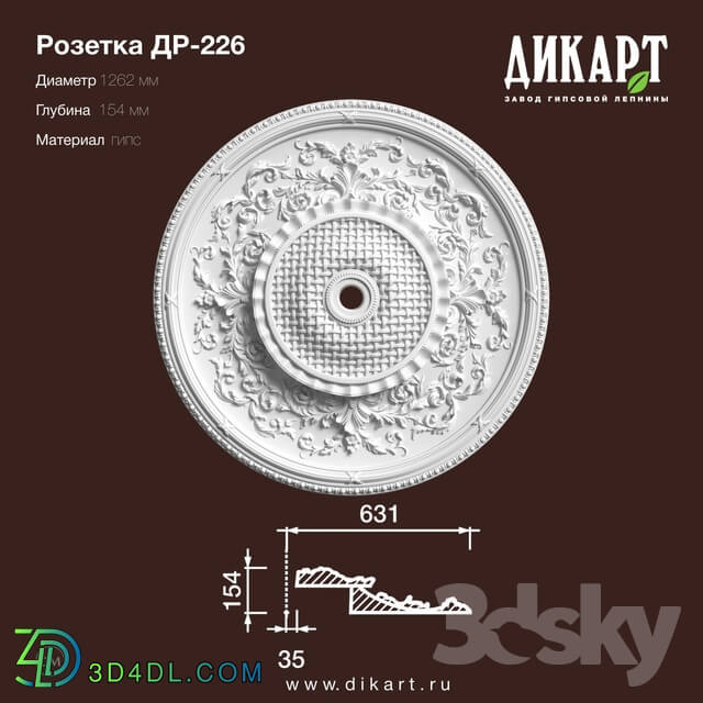 Decorative plaster - www.dikart.ru Dr-226 D1262x154mm 25.7.2019