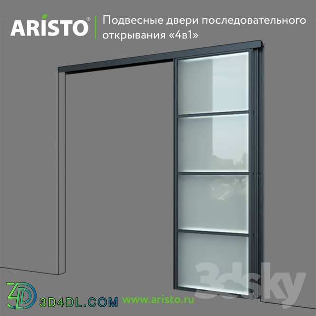 Doors - Suspended doors sequential opening ARISTO