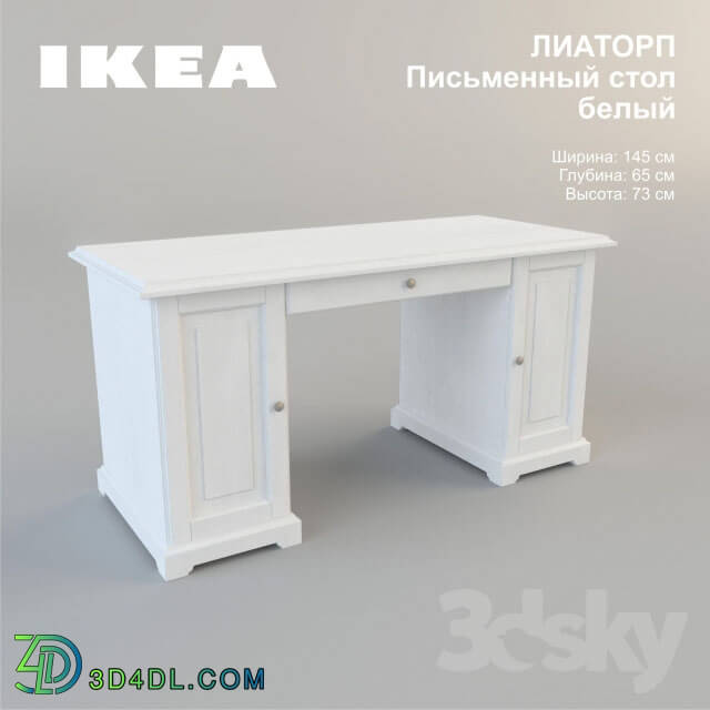 Table - IKEA _ LIATORP