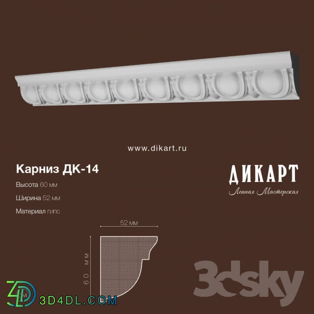 Decorative plaster - DK-14_60x52mm