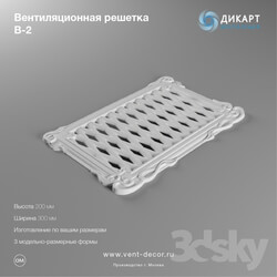 Decorative plaster - Ventilation grille B-2 
