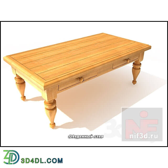 Table - dining table