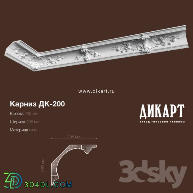 Decorative plaster - DK-200_266x298mm