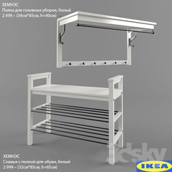 Other - IKEA HEMNES 