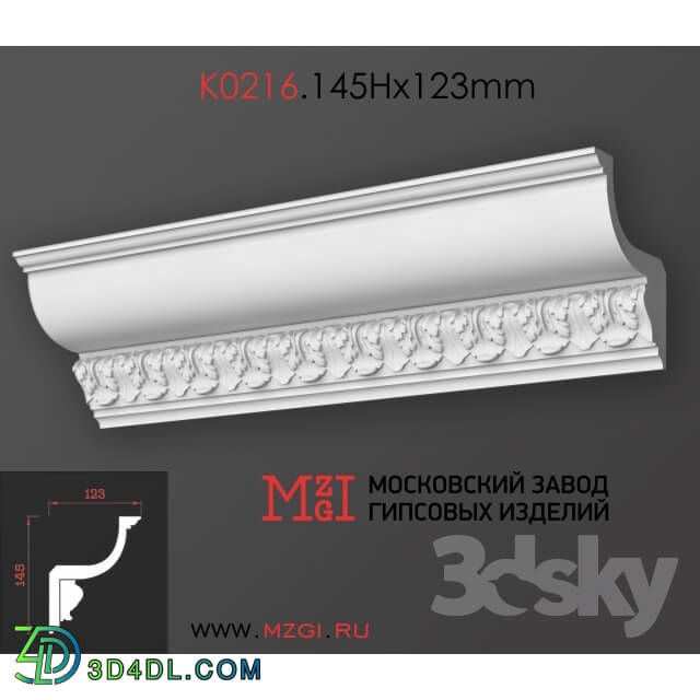 Decorative plaster - Cornices patterned plaster moldings K0216.145Nx123mm