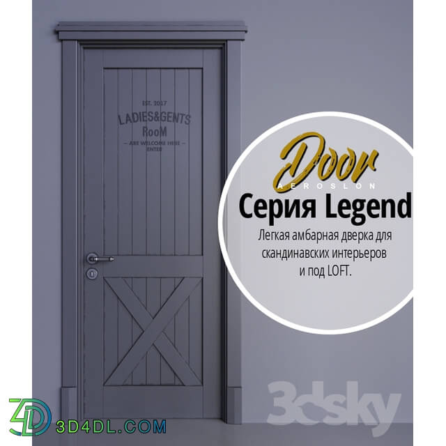 Doors - OM Door LEGEND 3