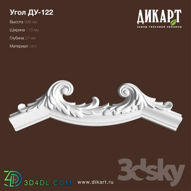 Decorative plaster - Dy-122_398x118x27mm