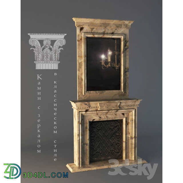 Fireplace - Fireplace and a mirror in the classic style