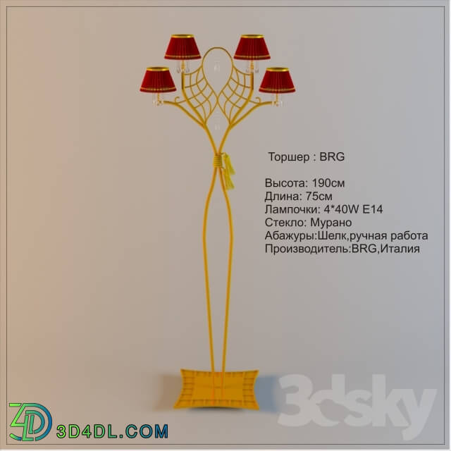 Floor lamp - Floor Lamp