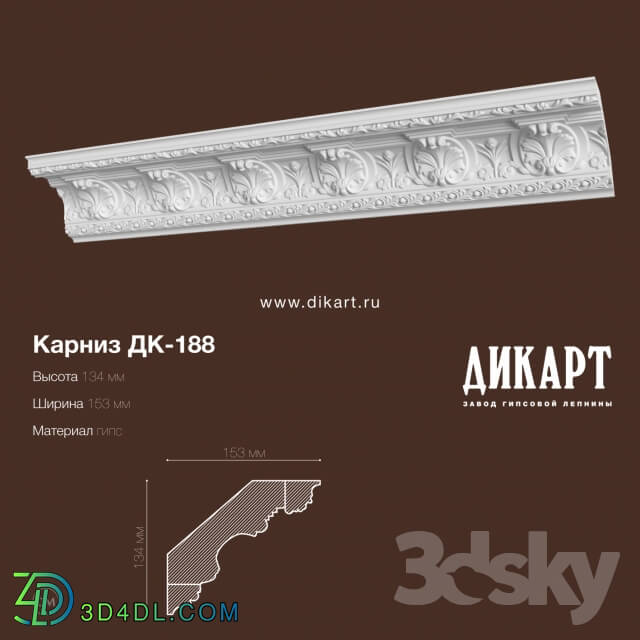 Decorative plaster - DK-188_134h153mm