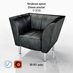 Office furniture - Chinese chair 