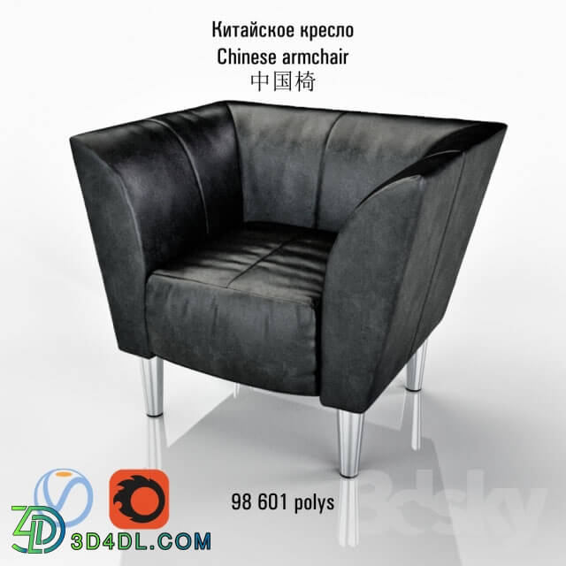 Office furniture - Chinese chair