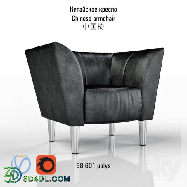 Office furniture - Chinese chair