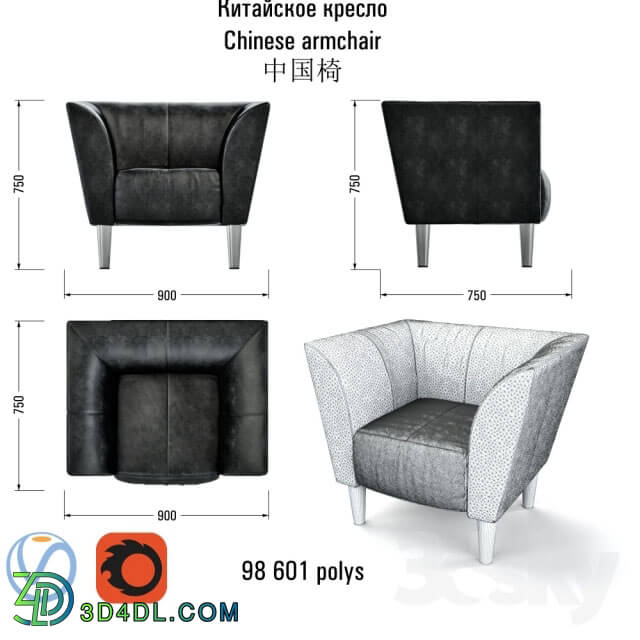 Office furniture - Chinese chair