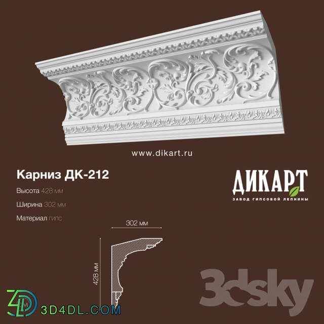 Decorative plaster - DK-212_428h302mm