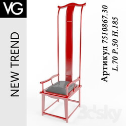 Chair - Chair VG NEWTREND Article 7510867.30 