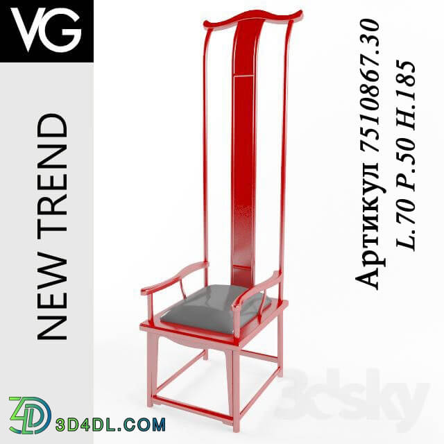 Chair - Chair VG NEWTREND Article 7510867.30