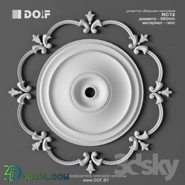 Decorative plaster - OM_RC12_D620_DOF