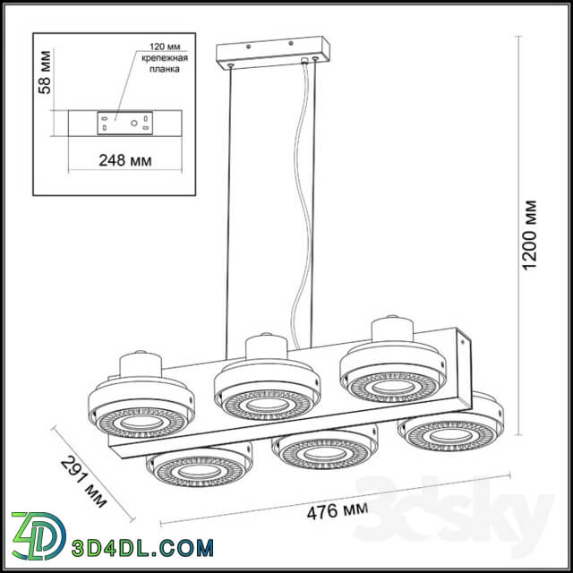 Ceiling light - Pendant lamp ODEON LIGHT 3490_6 SATELIUM