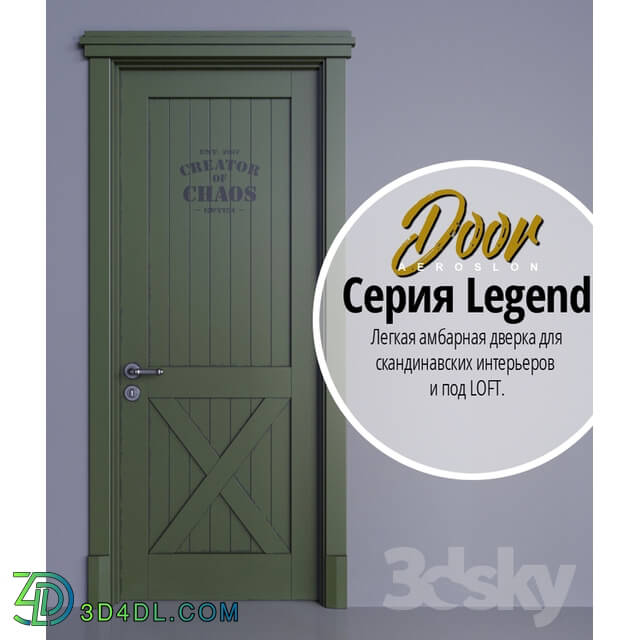 Doors - OM Door LEGEND 4