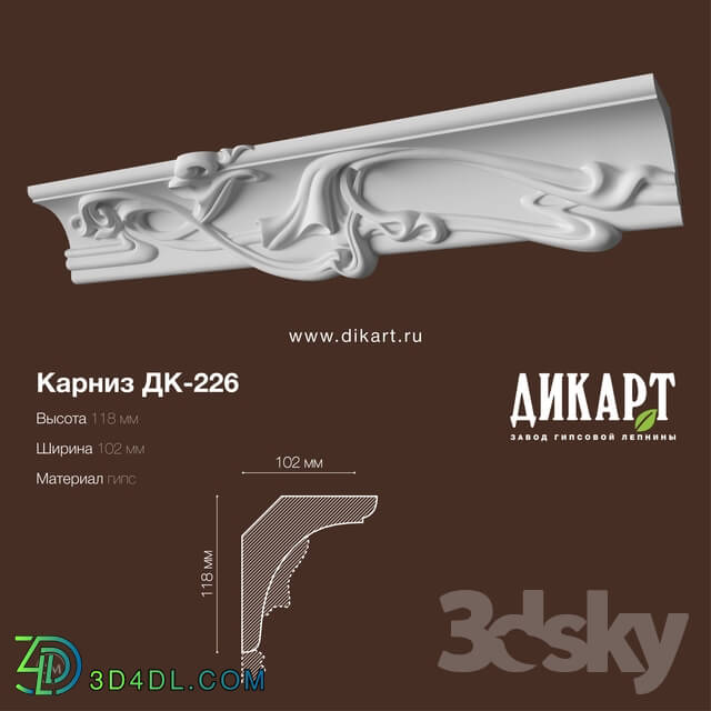 Decorative plaster - Dk-226_118Hx102mm