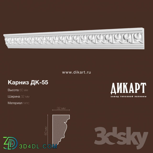 Decorative plaster - DK-55_60h32mm