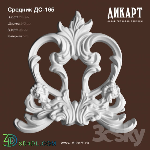 Decorative plaster - DS-165_245h243h35mm