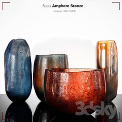 Vase - Amphore Bronze 
