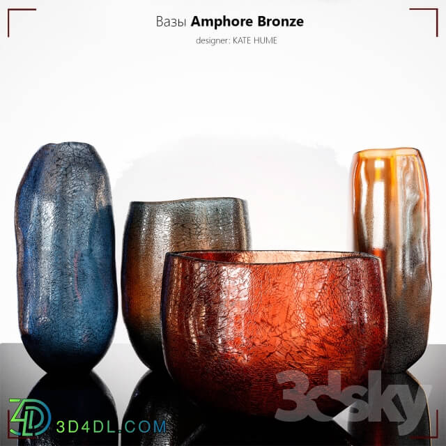Vase - Amphore Bronze