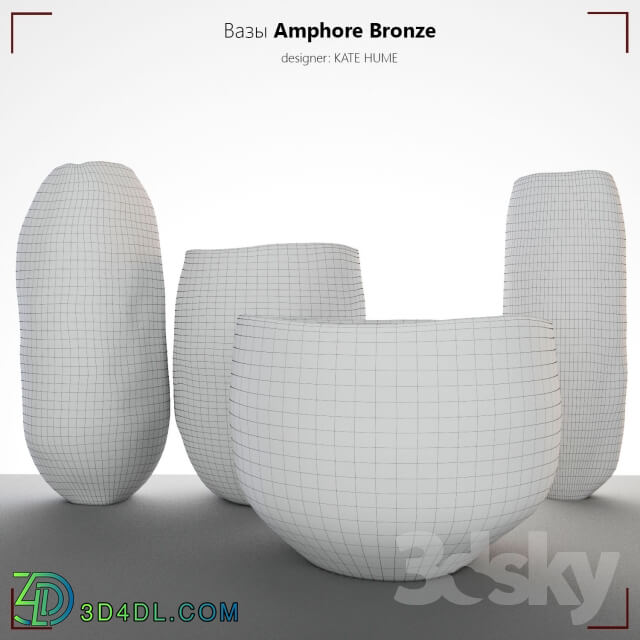 Vase - Amphore Bronze
