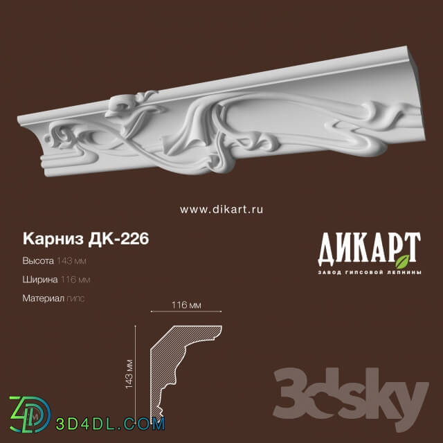 Decorative plaster - DK-226_143Hx116mm