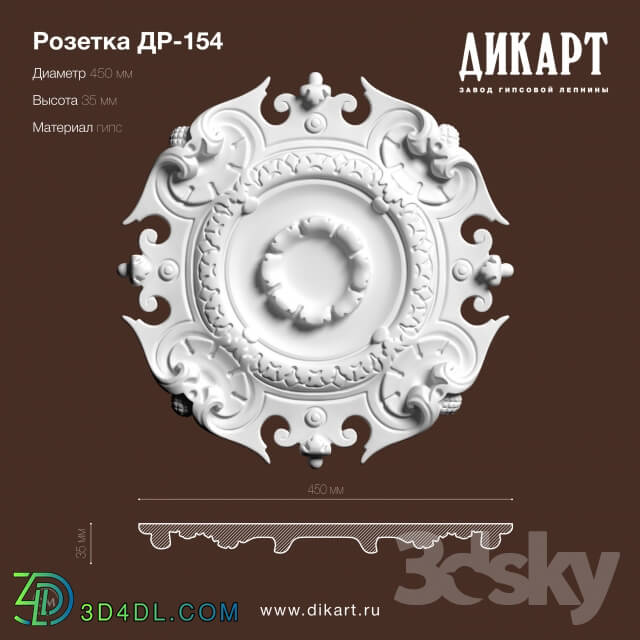 Decorative plaster - DR-154_D450mm