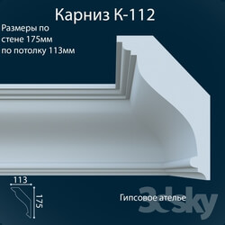 Decorative plaster - K-112_113x175 mm 