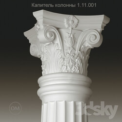Decorative plaster - Evroplast 