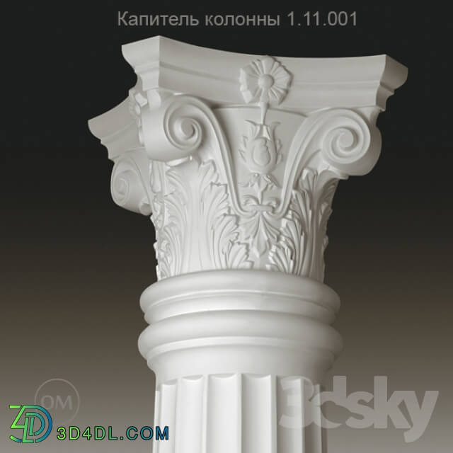 Decorative plaster - Evroplast