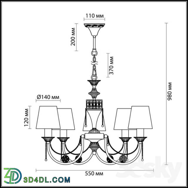 Ceiling light - Chandelier Odeon Light 3222_5 IGNESSA