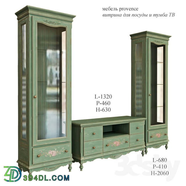 Wardrobe _ Display cabinets - Showcase and TV cabinet