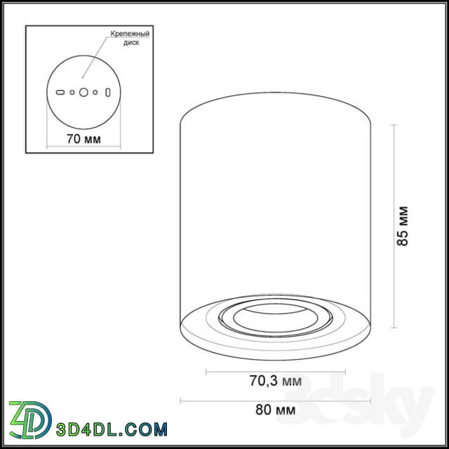 Technical lighting - Ceiling surface lighting fixture ODEON LIGHT 3566 _ 1C_ 3567 _ 1C_ 3568 _ 1C TUBORINO