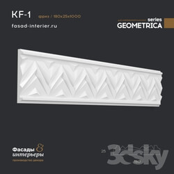 Decorative plaster - Gypsum cornice - KF-1. Dimensions _180x25x1000_. Exclusive series of decor _Geometrica_. 