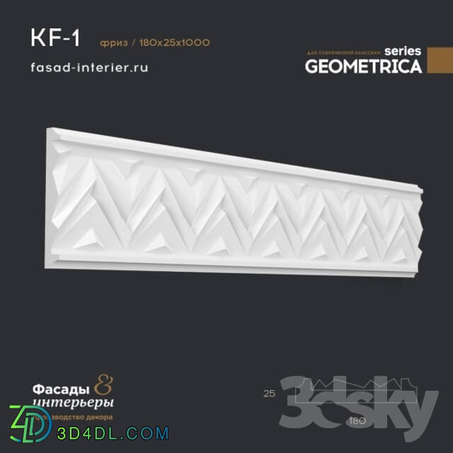 Decorative plaster - Gypsum cornice - KF-1. Dimensions _180x25x1000_. Exclusive series of decor _Geometrica_.