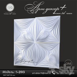 Other decorative objects - Gypsum 3d panel S-203 
