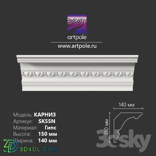 Decorative plaster - Ornamental cornice