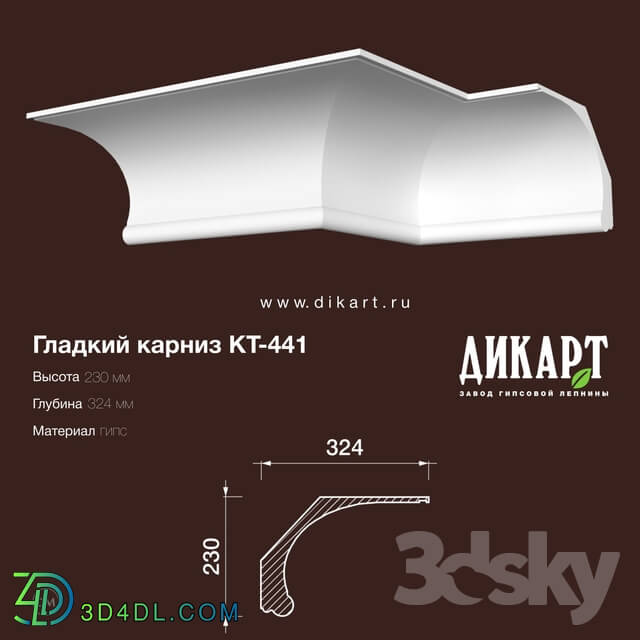 Decorative plaster - www.dikart.ru Cm-441 230Hx324mm 15.7.2019