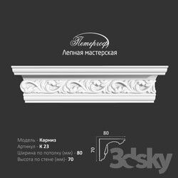 Decorative plaster - OM Karniz K23 Peterhof - stucco workshop 