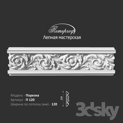Decorative plaster - Cutting P120 Peterhof - stucco workshop 