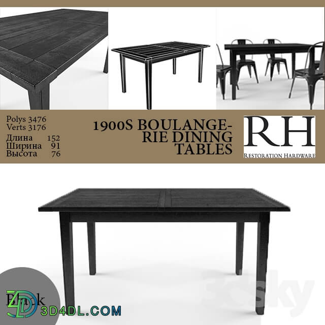 Table - 1900S BOULANGERIE DINING TABLES