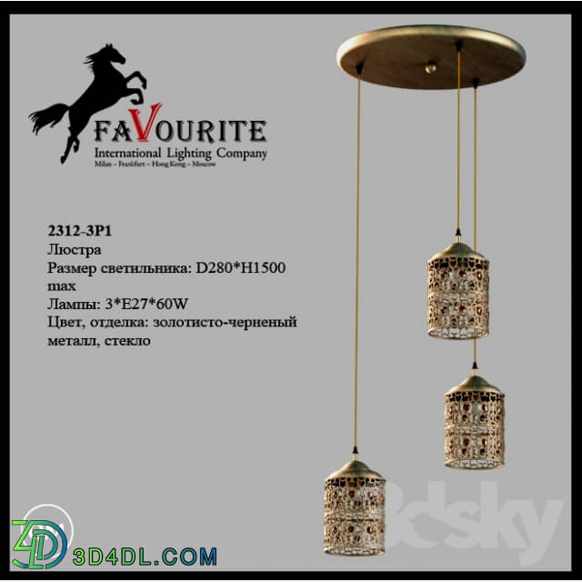 Ceiling light - Favourite 3P1-2312