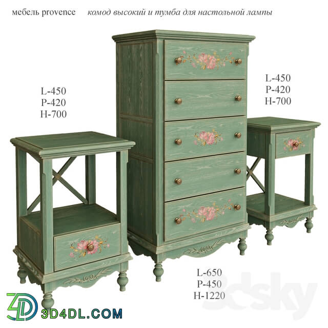 Sideboard _ Chest of drawer - The chest of drawers is high_ the curbstone is for the present. lamps