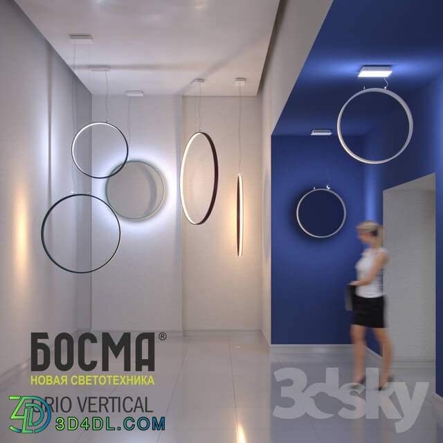 Technical lighting - orio_vertical_bosma